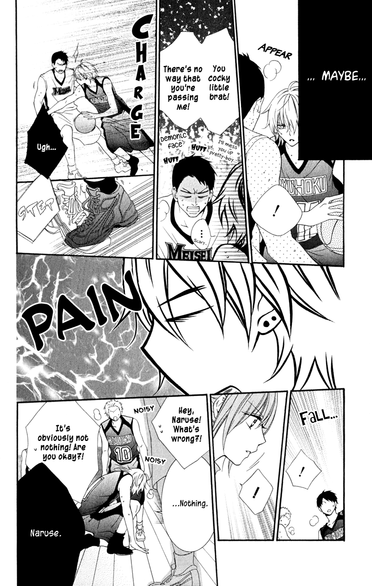 Namaiki Zakari, Chapter 1 image 36